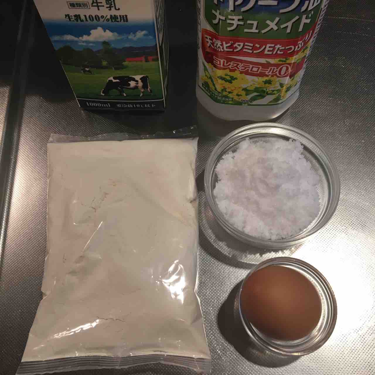 ホットケーキミックスで簡単 ふわふわカップケーキ うさぎ食堂へようこそ Powered By ライブドアブログ ホットケーキミックスで簡単 ふわふわカップケーキ うさぎ食堂へようこそ Powered By ライブドアブログ