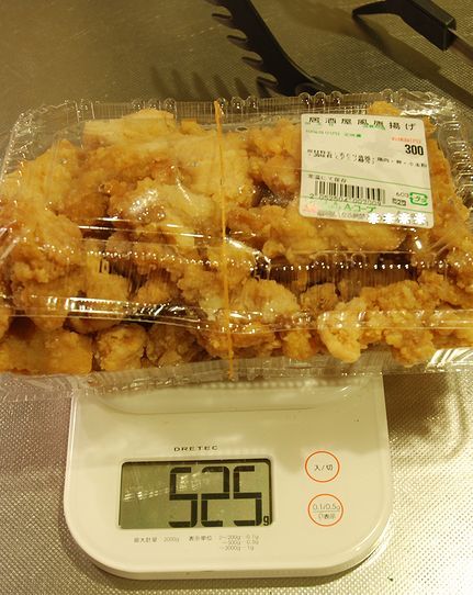 ★うさぎ食堂へようこそ★