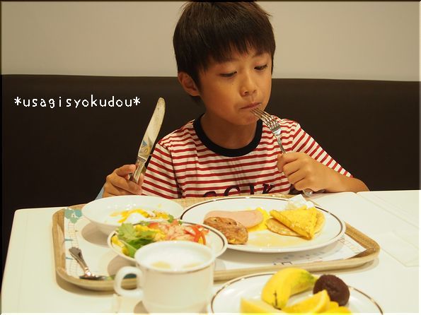 ★うさぎ食堂へようこそ★