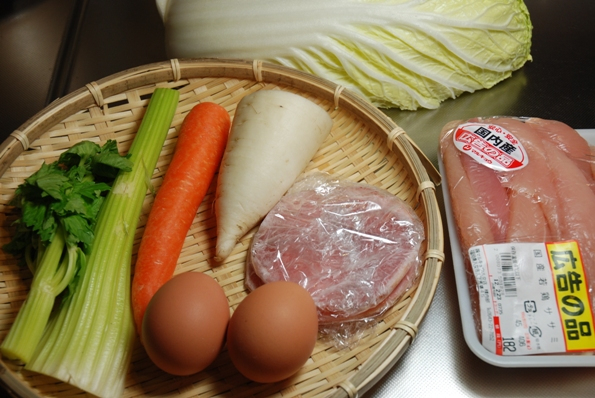 ★うさぎ食堂へようこそ★