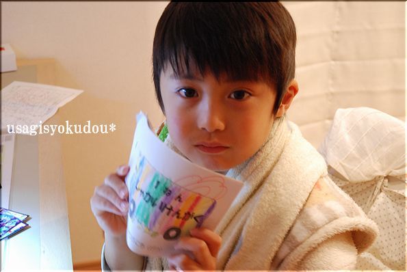 ★うさぎ食堂へようこそ★