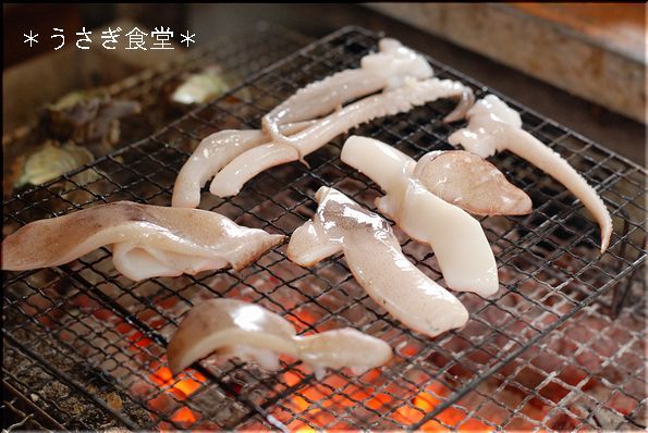★うさぎ食堂へようこそ★