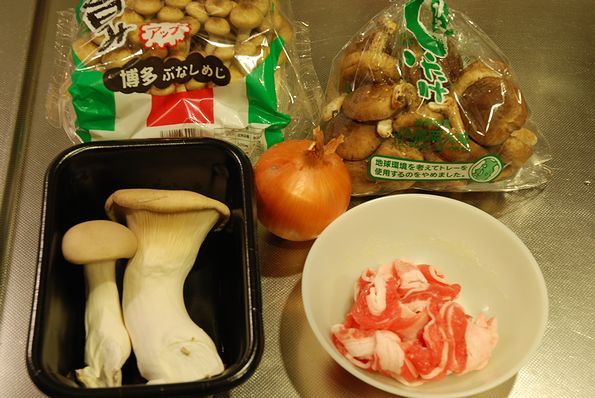 ★うさぎ食堂へようこそ★