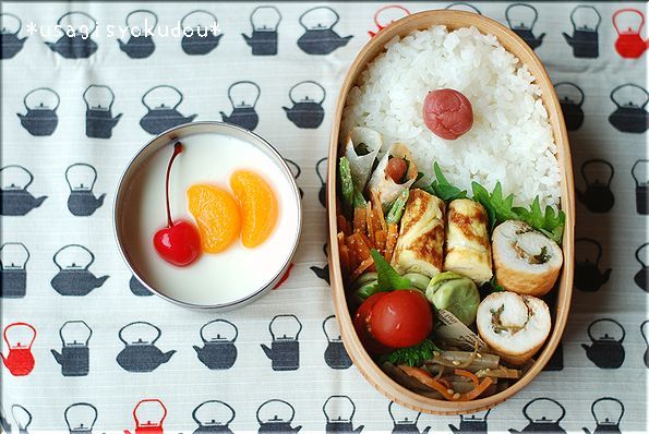★うさぎ食堂へようこそ★