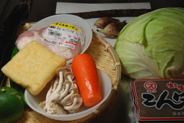 ★うさぎ食堂へようこそ★