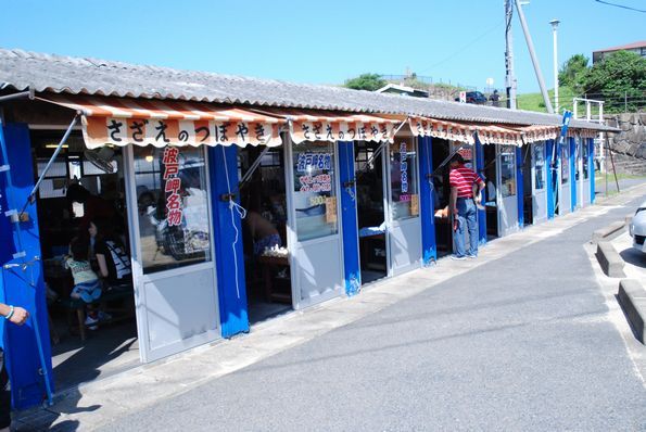 ★うさぎ食堂へようこそ★