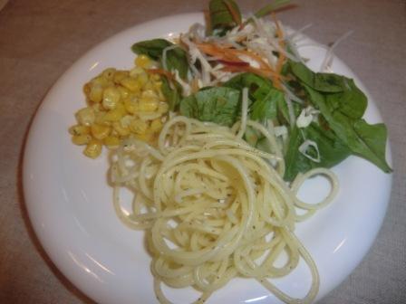 パジャマでうさぎのブログ