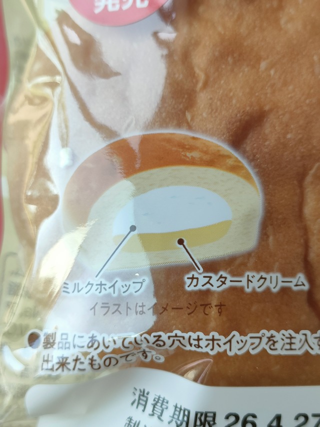 IMG20260425131947