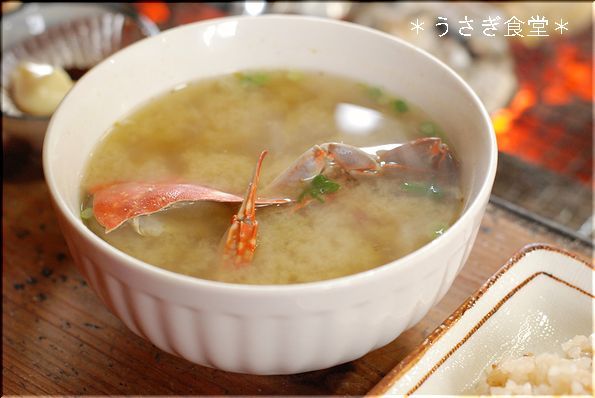 ★うさぎ食堂へようこそ★