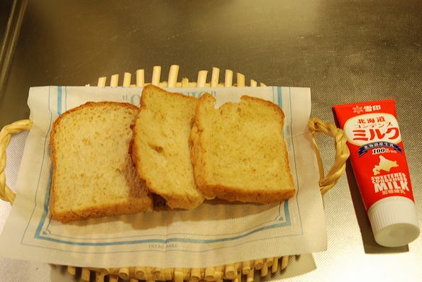 ★うさぎ食堂へようこそ★