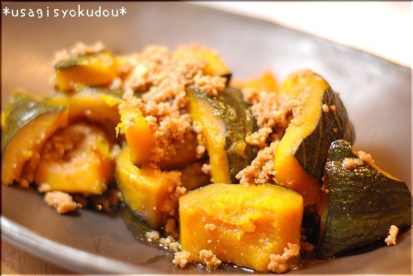 ★うさぎ食堂へようこそ★