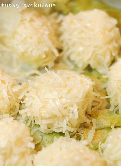 ★うさぎ食堂へようこそ★