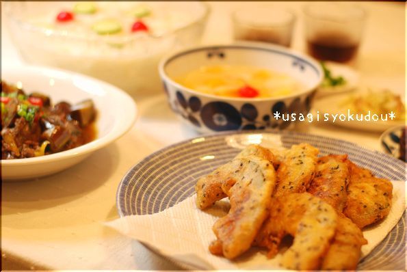 ★うさぎ食堂へようこそ★