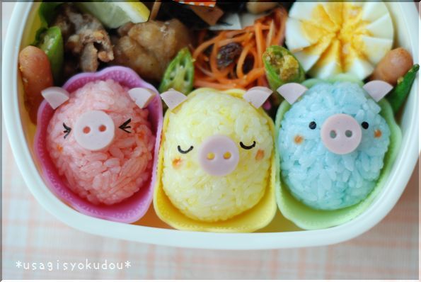 ★うさぎ食堂へようこそ★