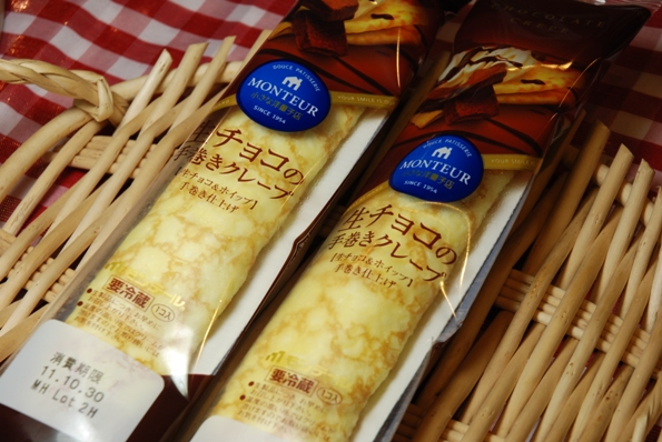 ★うさぎ食堂へようこそ★