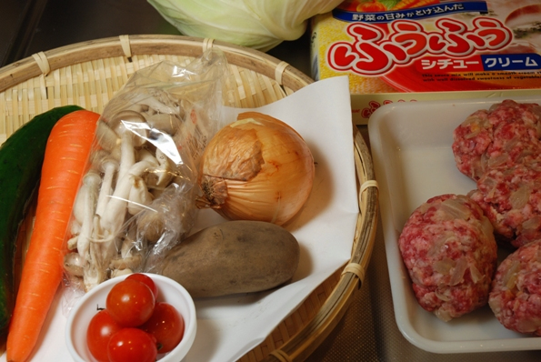 とろとろロールキャベツ定食 うさぎ食堂へようこそ Powered By ライブドアブログ とろとろロールキャベツ定食 うさぎ食堂へようこそ Powered By ライブドアブログ