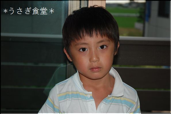 ★うさぎ食堂へようこそ★