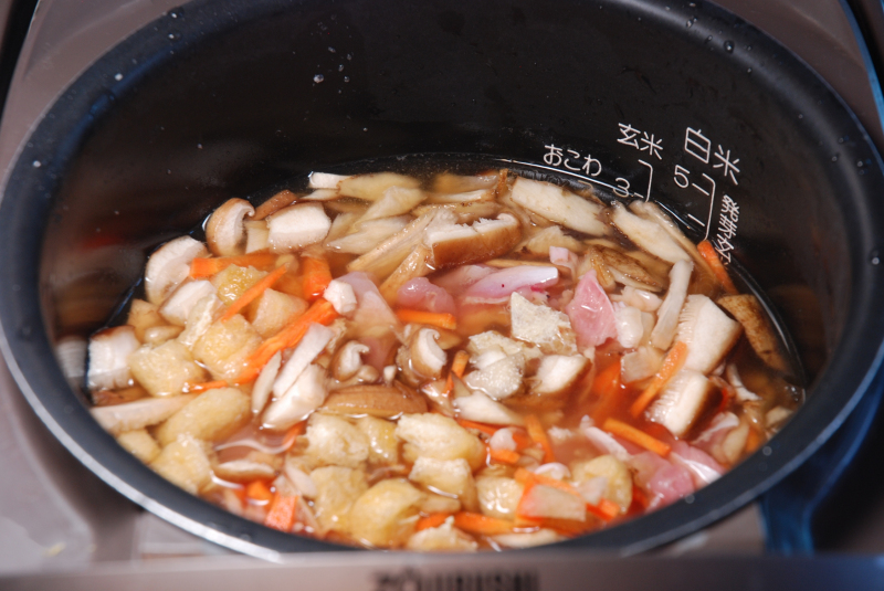 ★うさぎ食堂へようこそ★