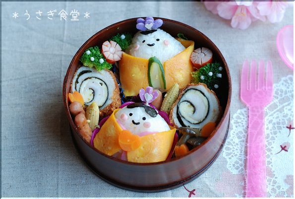 ★うさぎ食堂へようこそ★
