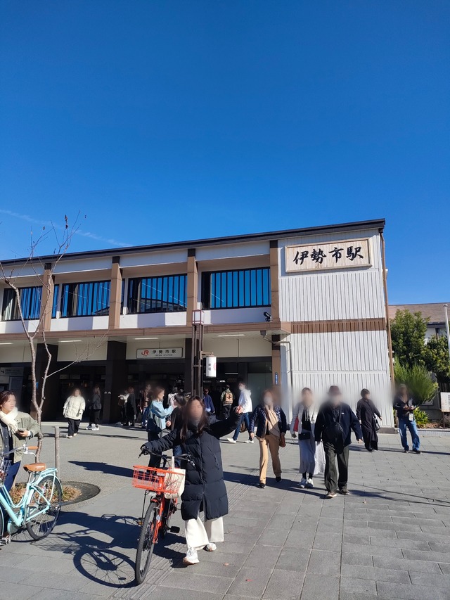 Point Blur_20251124_080711