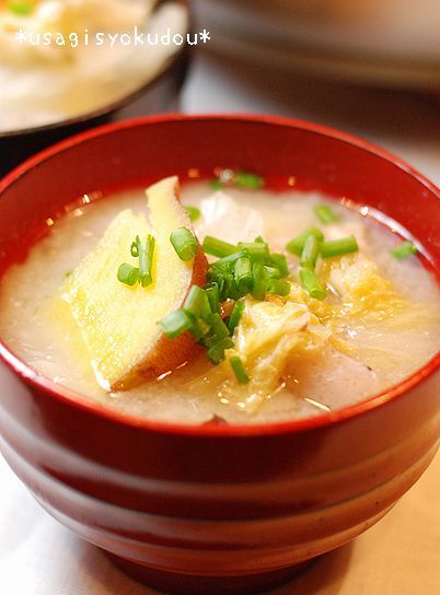 ★うさぎ食堂へようこそ★