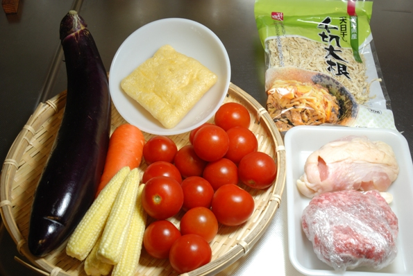 ★うさぎ食堂へようこそ★