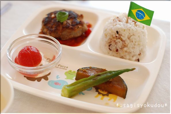 ★うさぎ食堂へようこそ★