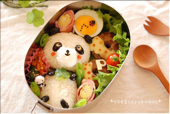 ★うさぎ食堂へようこそ★