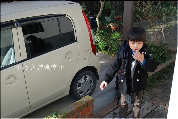 ★うさぎ食堂へようこそ★