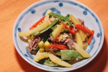 うさぎ食堂へようこそ