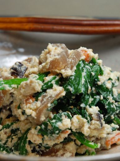 ★うさぎ食堂へようこそ★