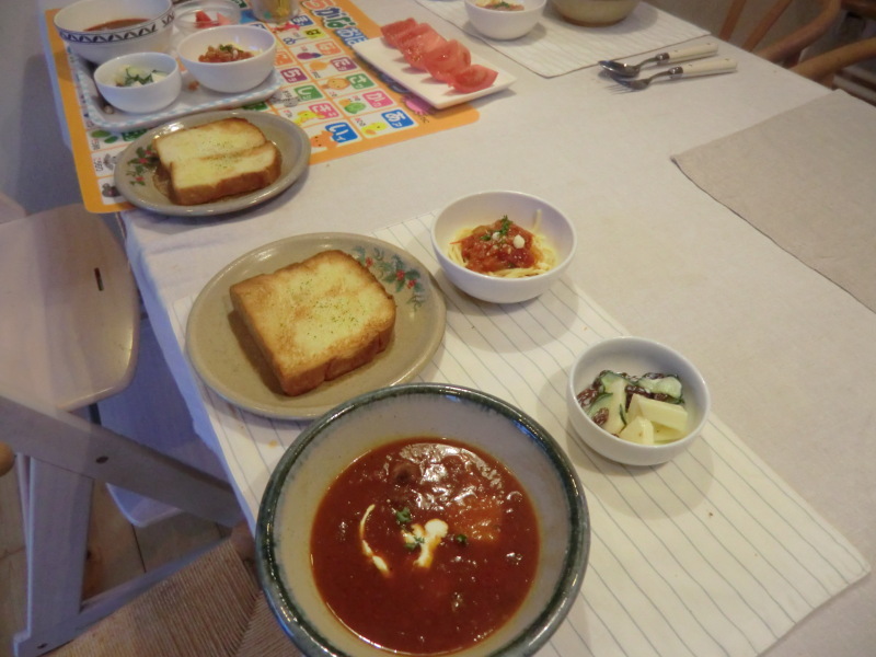 パジャマでうさぎのブログ