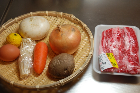 ★うさぎ食堂へようこそ★