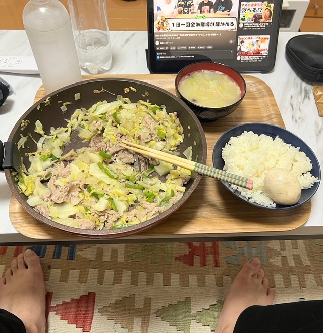 Point Blur_20240408_103843