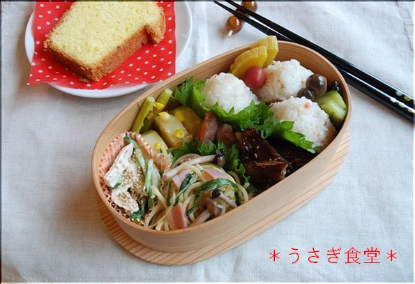 ★うさぎ食堂へようこそ★