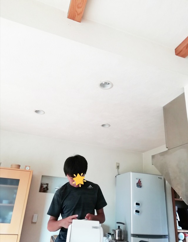 Polish_20220706_131115735