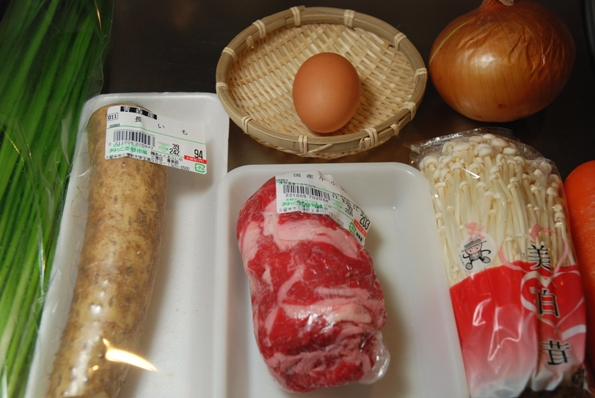 ★うさぎ食堂へようこそ★