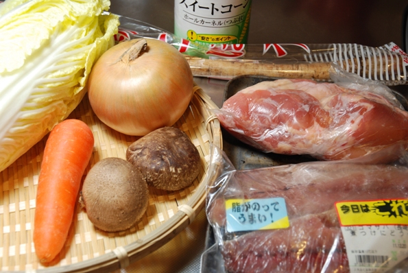 ★うさぎ食堂へようこそ★