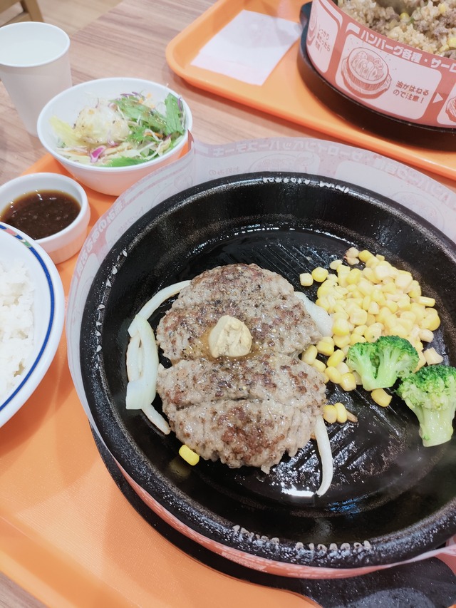 IMG20240706181917