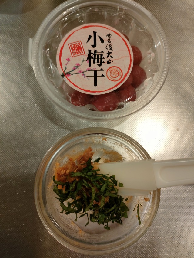 IMG20260904062556