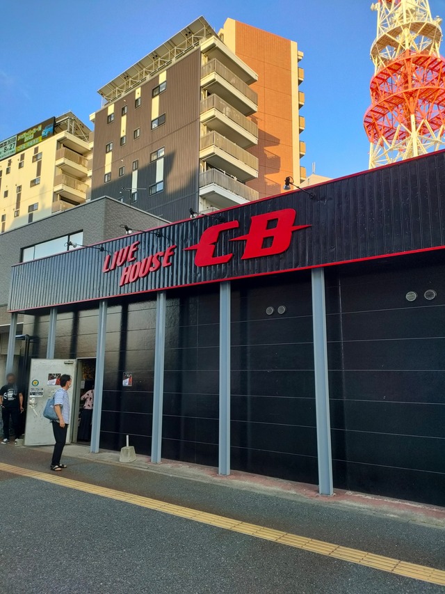 Point Blur_20230618_143707