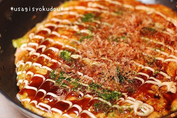 ★うさぎ食堂へようこそ★