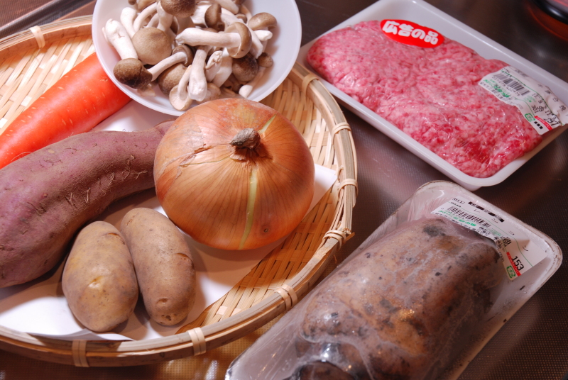 ★うさぎ食堂へようこそ★