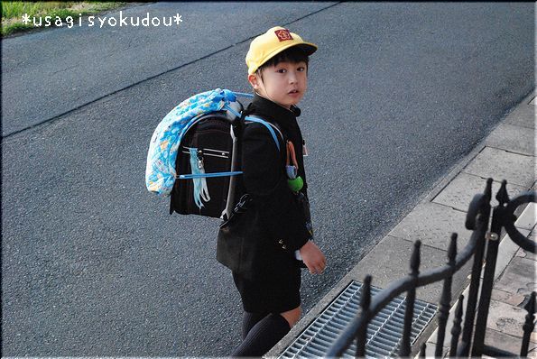 ★うさぎ食堂へようこそ★