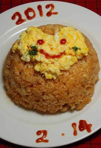 ★うさぎ食堂へようこそ★