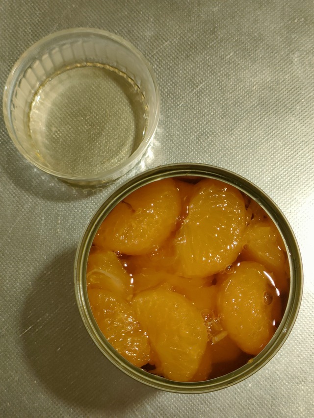IMG20260702215805