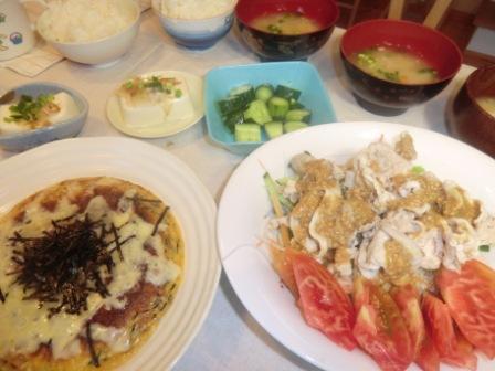 パジャマでうさぎのブログ