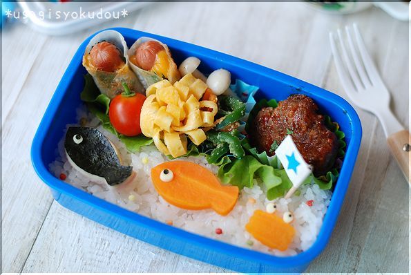 ★うさぎ食堂へようこそ★