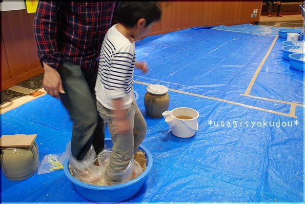 ★うさぎ食堂へようこそ★