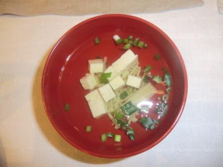 パジャマでうさぎのブログ